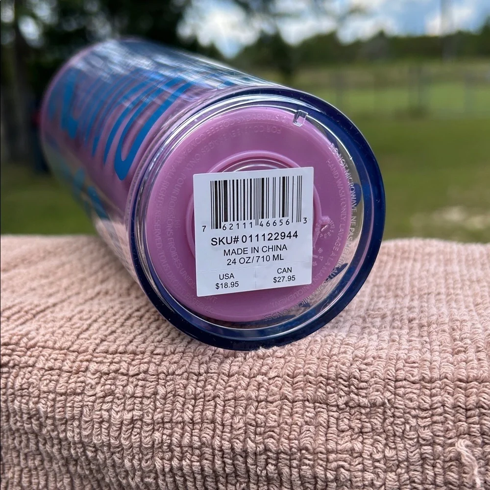 Starbucks Vibrant Zebra Tumbler with Lid and Straw